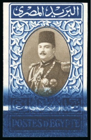 Stamp of Egypt » 1936-1952 King Farouk Definitives  1944-51 "Military" Issue 50pi green and sepia, mint
