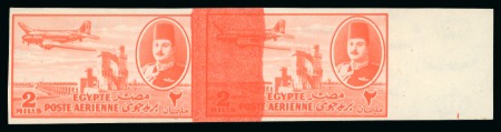 Stamp of Egypt » Airmails 1947 Airmail 2m vermilion, mint imperf. right marginal pair showing "Doctor blade" streaking variety