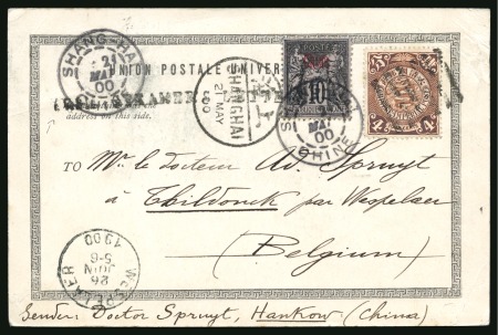 1900 (May 21) Postcard bearing China and overprinted Sage combination franking with rare "LETTER STEAMER'S BOX" straight line