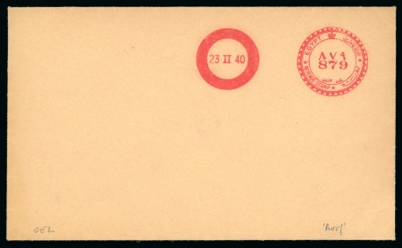 Stamp of Egypt » Postal Stationery 1940 Hand-painted Postal Stationery essay on envelope,
