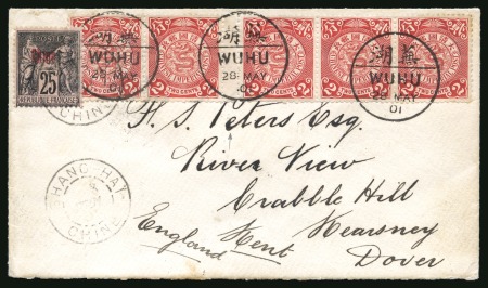 1901 (May 28) Cover from Wuhu to Dover, bearing China 1898 2c strip of five with very scarce interpanneau, together with overprinted Sage 25c 