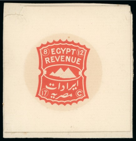 Stamp of Egypt » Revenues 1923-24 De La Rue die proof for the 17c value in red showing silhouette of Pyramids