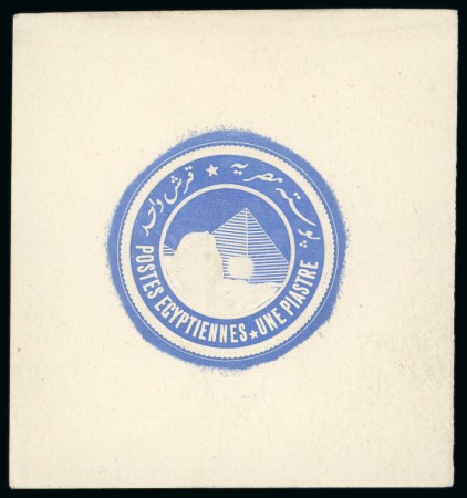Stamp of Egypt » Postal Stationery 1906 Hand-painted essay for the 1pi value in blue on