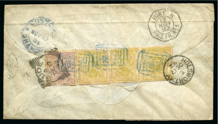 1892 (Nov 8) Envelope to Great Britain bearing a very rare and highly desirable double-rate combination cover incl China Small dragons and Type Sage 5c.