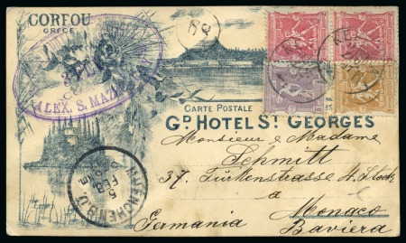 Stamp of Olympics » 1896 Athens 1897 (Jan) Grand Hotel St. Georges illustrated advertising card from Corfu to Germany with 1896 Olympics franking