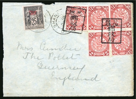1901 Cover to Guernsey bearing China 1898 2c (5), tied by Wanhsien tombstone pmk's, overprinted Sage 25c tied by french P.O. cds