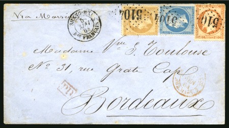 Stamp of China » Foreign Post Offices » French Post Offices 1864 Envelope to Bordeaux, franked by 1862 10c, 20c and 40c