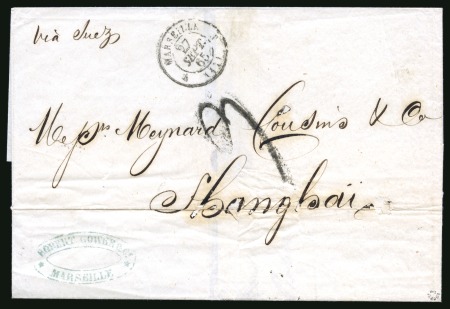 1865 Incoming cover from France charged with rare tax marking on delivery