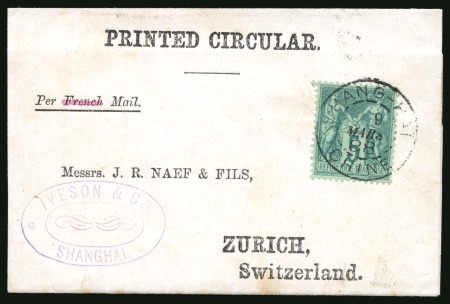 1888 Small "PRINTED CIRCULAR" envelope to Zurich franked by Type Sage 5c