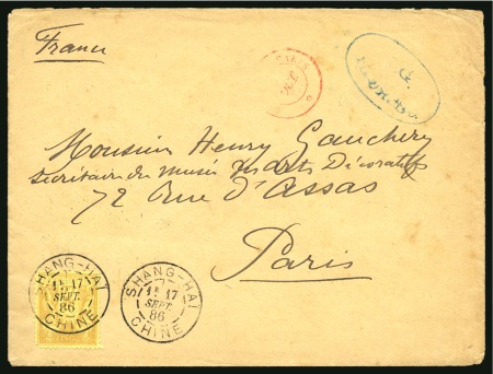 1886 Official cover initially sent free of charge bearing blue "I.G./Mail Matter" oval,Type Sage 25c bistre and yellow tied by Daguin duplex