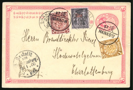 1899 (Nov 24) CIP 1c postal stationery card to Germany, uprated with China 1898 1c and 2c, tied by bilingual Hankow cds, and overprinted Sage 10c type II