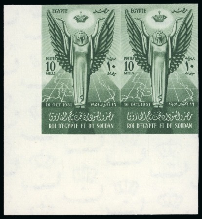 Stamp of Egypt » Commemoratives 1914-1953 1952 Abrogation of The Anglo-Egyptian Treaty of 1936,