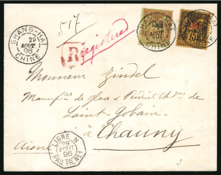 Stamp of China » Foreign Post Offices » French Post Offices 1896 (Aug 29) Registered cover to Chauny, franked by overprinted Sage 20c and 75c