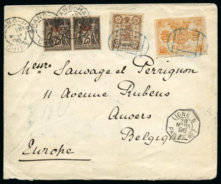 1896 (March 19) Cover from Peking to Belgium, fully prepaid by China 1894 6ca and 12ca, in combination with overprinted Sage 25c pair 