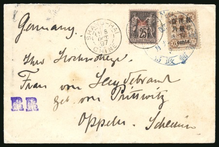 1897 (Oct) Cover to Oppeln (nowadays Opole in Poland), paying the single rate with China 1897 10c on 6ca in combination with overprinted Sage 25c
