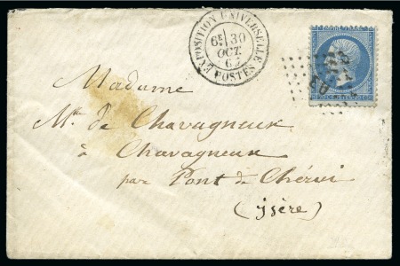 Stamp of France » Empire 1853-1862 1876, Enveloppe pour Pont-de-Chéruy (Isère) affranchissement