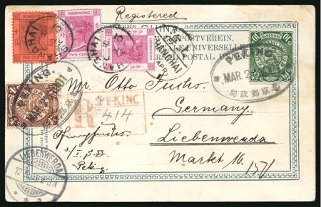 1901 (March 26) registered postcard  from Peking to Germany, bearing China 1898 4c and 10c, entering the Br. P.O. with 1882-96 2c carmine (2) and 10c purple and red,