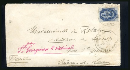 Stamp of China » Foreign Post Offices » Russian Post Offices 1901 Cover from Port Arthur to France, franked 1889-1904 10k, tied by Port Arthur cds (T&S Subtype 2A), Russian Shanghai and Chefoo cds's on back