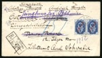 1899 Registered cover to Austria franked by 1899 overprinted 10k pair, tied by "CHIFU/POCHTOVAYA KONTORA" (T&S type 1), rarely combined with Chinese "Tchéfou, Chine" registration hs