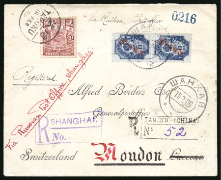 Stamp of China » Foreign Post Offices » Russian Post Offices 1906 (Feb 15) Registered cover from Tangku to Switzerland, China 'Coiling Dragon' 20c tied by bilingual "TANGKU" cds, 1899 overprinted 10k pair, tied by "SHANKHAI/a" cds's