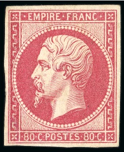 Stamp of France » Empire 1853-1862 1858, N°17B 80 centimes rose Empire non dentelé *,