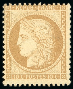 Stamp of France » Siège de Paris 1871, N° 36 10 centimes Type Siège TB Neuf N*, cote