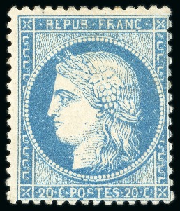 Stamp of France » Siège de Paris 1871, N° 37 20 centimes bleu Type Siège TB Neuf N*,