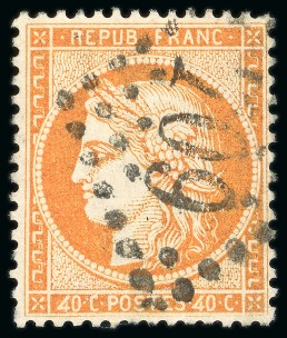 Stamp of France » Siège de Paris 1871, N° 38d 40 centimes Type Siège oblitéré variété