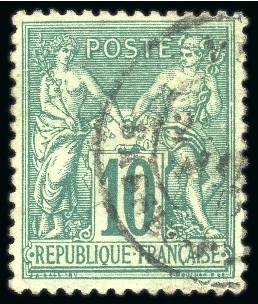 Stamp of France » Type Sage 1876, N°76 10 centimes vert Type Sage N/U oblitéré