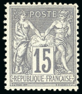 Stamp of France » Type Sage 1876, N°77 15 centimes gris Type Sage Neuf sans gomme