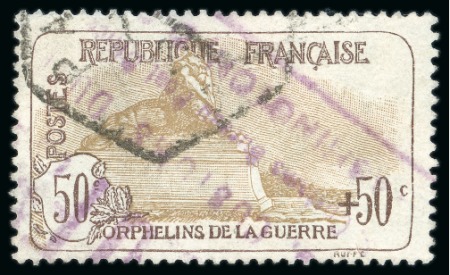 1917, N°153 ORPHELINS 50c+50c oblitéré TB cote 225€