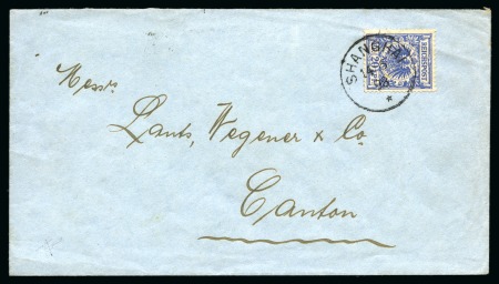 Stamp of China » Foreign Post Offices » German Post Offices 1898 (June 14) Cover from Shanghai to Canton, a very scarce and desirable internal usage through the German Post