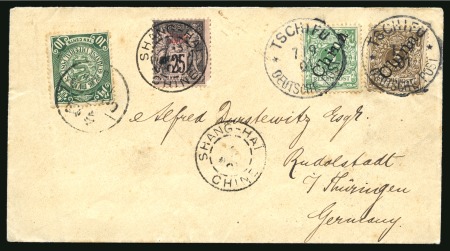 Stamp of China » Foreign Post Offices » German Post Offices 1901 Commercial envelope to Germany bearing a very rare combination franking in China featuring three postal administrations