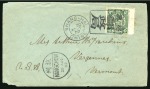 Stamp of China » Chinese Empire (1878-1949) » 1897-1911 Imperial Post 1902Cover from to United States, with 1898 10c and Shaohsing tombstone cancellation