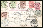 Transit mail. 1901 Card from Belgium with transits of the Chinese, French and Japanese P.O.'s