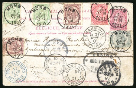 Transit mail. 1901 Card from Belgium with transits of the Chinese, French and Japanese P.O.'s