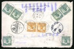 1919 Registered cover from Tanchang to Copenhagen, probably coming from a wreck ship