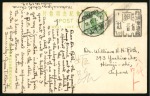1929 (July 11) Postcard to Himeji-Shi (Japan), bearing commemorative exhibition hs in the shape of an elephant