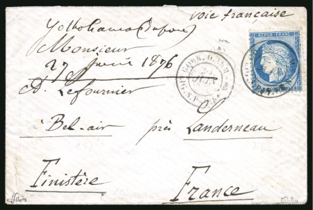 Stamp of Japan » Foreign Post Offices » French Military Mail 1876 (June 28) Cover franked by perf. 'Cérès' 25c, tied by "CORR.D.ARM./LIG.S.PAQ.FR.N°3" cds