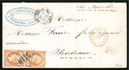 Stamp of Japan » Foreign Post Offices » French Post Office 1866 (Feb 1) Envelope to Bordeaux, 1862 40c vertical pair