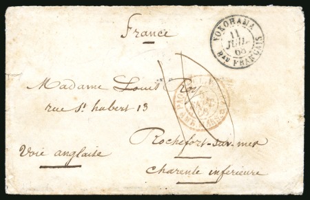 Stamp of Japan » Foreign Post Offices » French Post Office 1868 (July 11) Stampless envelope to Rochefort-sur-Mer,