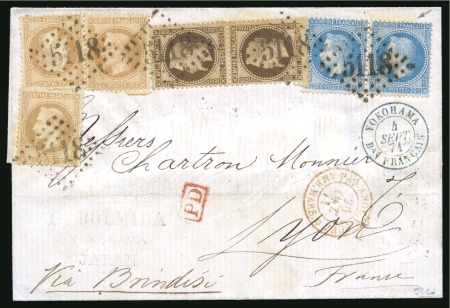 Stamp of Japan » Foreign Post Offices » French Post Office 1871 (Sept 4) Cover "Via Brindisi" to Lyon, bearing 1863 10c three examples, 20c pair and 30c vertical pair
