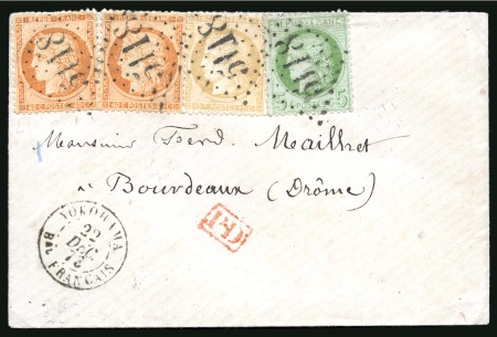 Stamp of Japan » Foreign Post Offices » French Post Office 1873 (Dec 22) Small envelope to Bourdeaux, bearing 'Siège' 40c (2), perf. 'Cérès' 5c and 15c