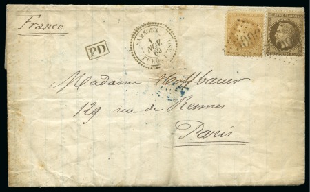 1869, Lettre de Samsoun (BFE de Mer Noire) pour Paris