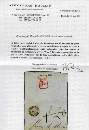 Stamp of Japan » Foreign Post Offices » French Post Office 1865 (Oct 17) Entire letter from Yokohama to Vienna, an extraordinarily rare postage-due letter sent to a destination outside of France