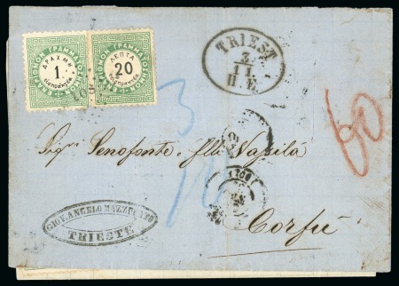 1875-78 Postage Dues: Small lot including unpaid cover