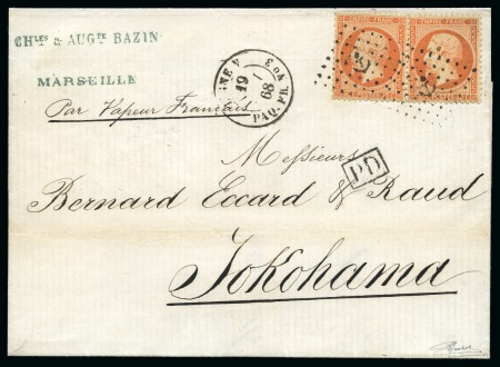 Stamp of Japan » Foreign Post Offices » French Post Office 1868 (May 19) Incoming cover from Marseilles to Yokohama, with "LIGNE N/PAQ. FR. N°3" and "YOKOHAMA/6 JUIL 68/BAU FRANÇAIS" cds's