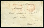 Stamp of France » Empire Lauré 1869, Lettre du Corps Expéditionnaire d'Italie à
