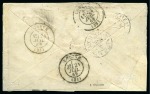 Stamp of France » Empire Lauré 1869, Lettre du Corps Expéditionnaire d'Italie à