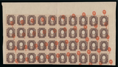 Stamp of Large Lots and Collections 1908-1917, Accumulation of complete Imperial sheets